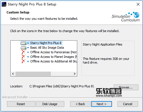 Starry Night Pro Plus v8.0.2安装