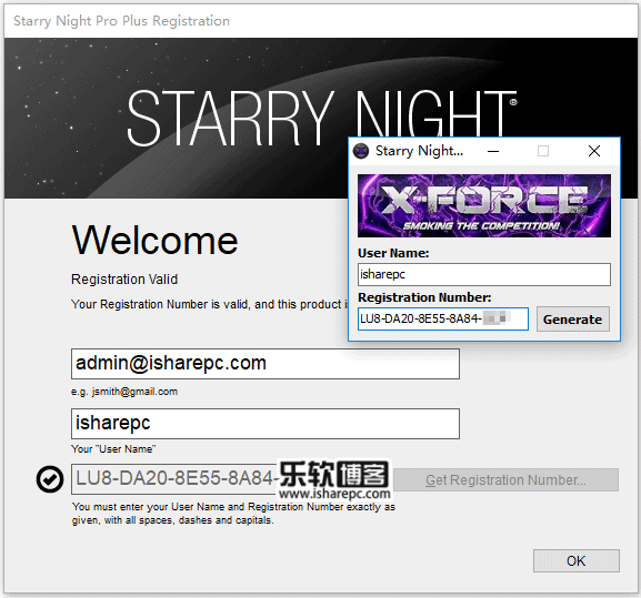 Starry Night Pro Plus v8.0.2破解注册