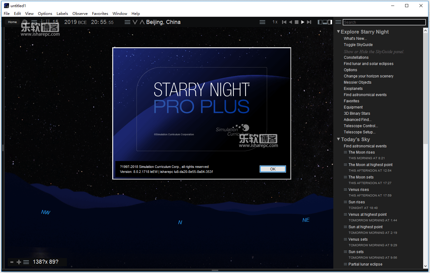 starry night pro plus 7 windows