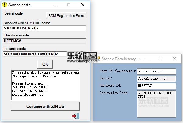Stonex Data Manager v3.096破解