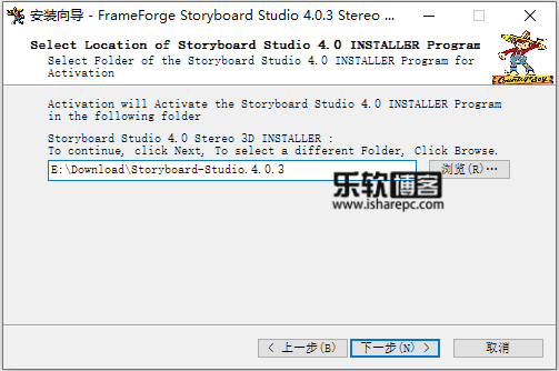 Frameforge 4 download pc