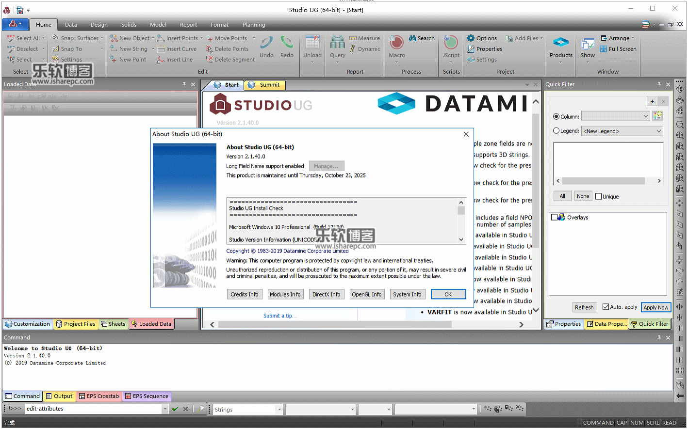 Datamine Studio UG v2.1.40.0破解版