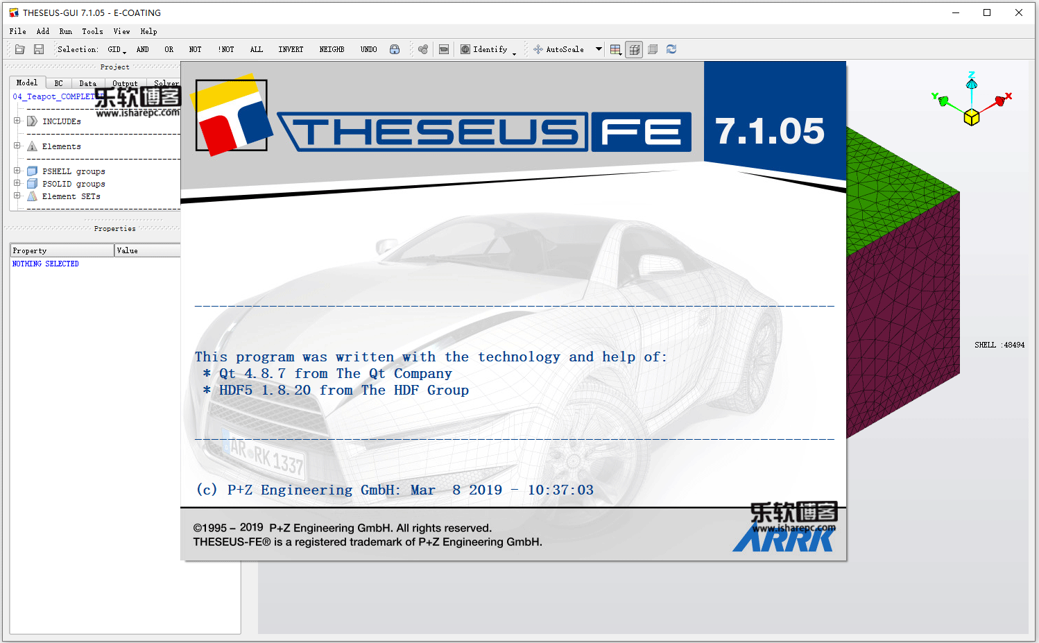 THESEUS-FE 7.1.5破解版