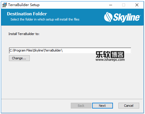 Skyline TerraBuilder Enterprise 7.0.0