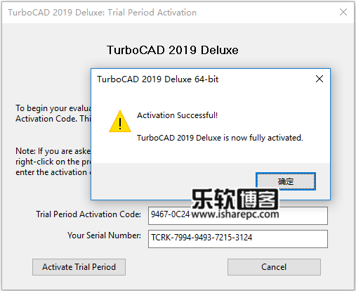 IMSI TurboCAD Deluxe 2019
