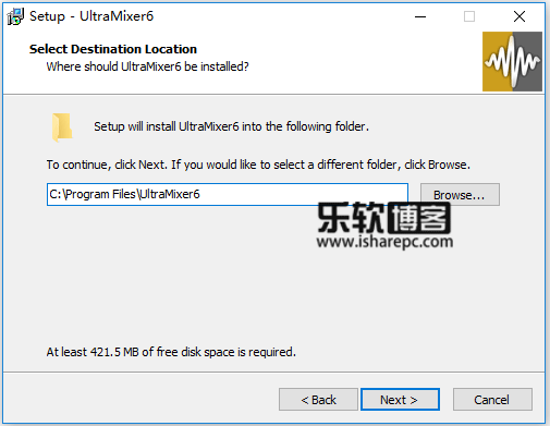 UltraMixer Pro Entertain 6.1.4 