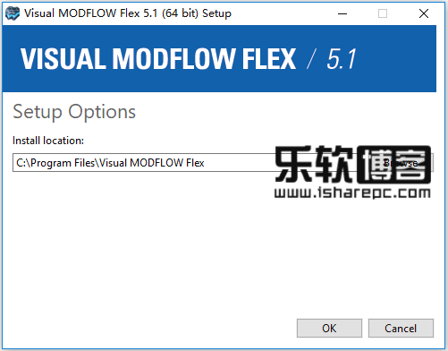 Visual MODFLOW Flex v5.1安装