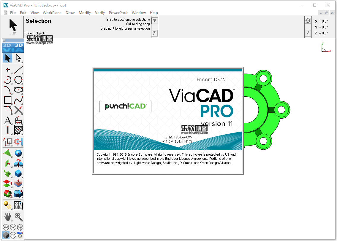 ViaCAD Pro v11破解版