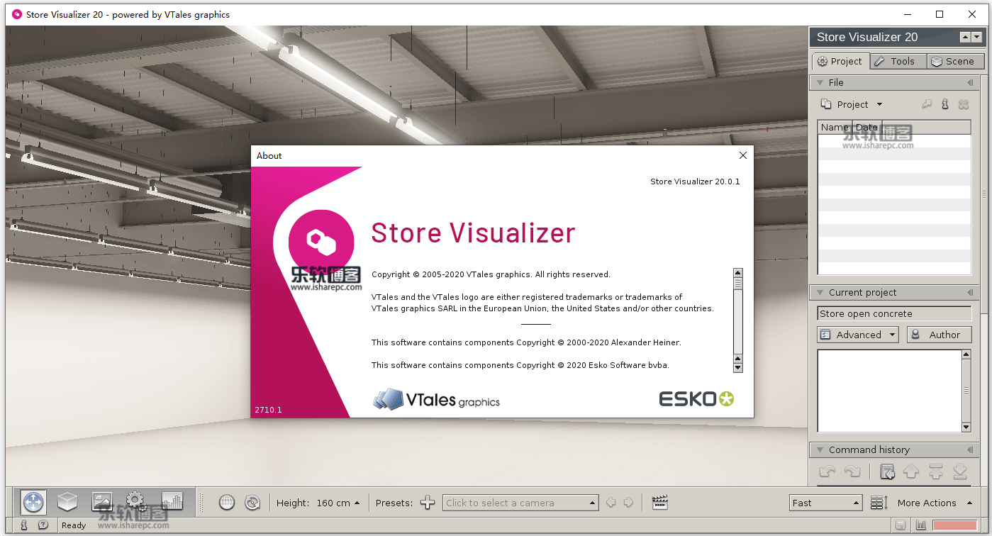 Esko Store Visualizer 20.0.1破解版