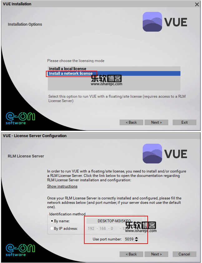 VueX1.2 R2