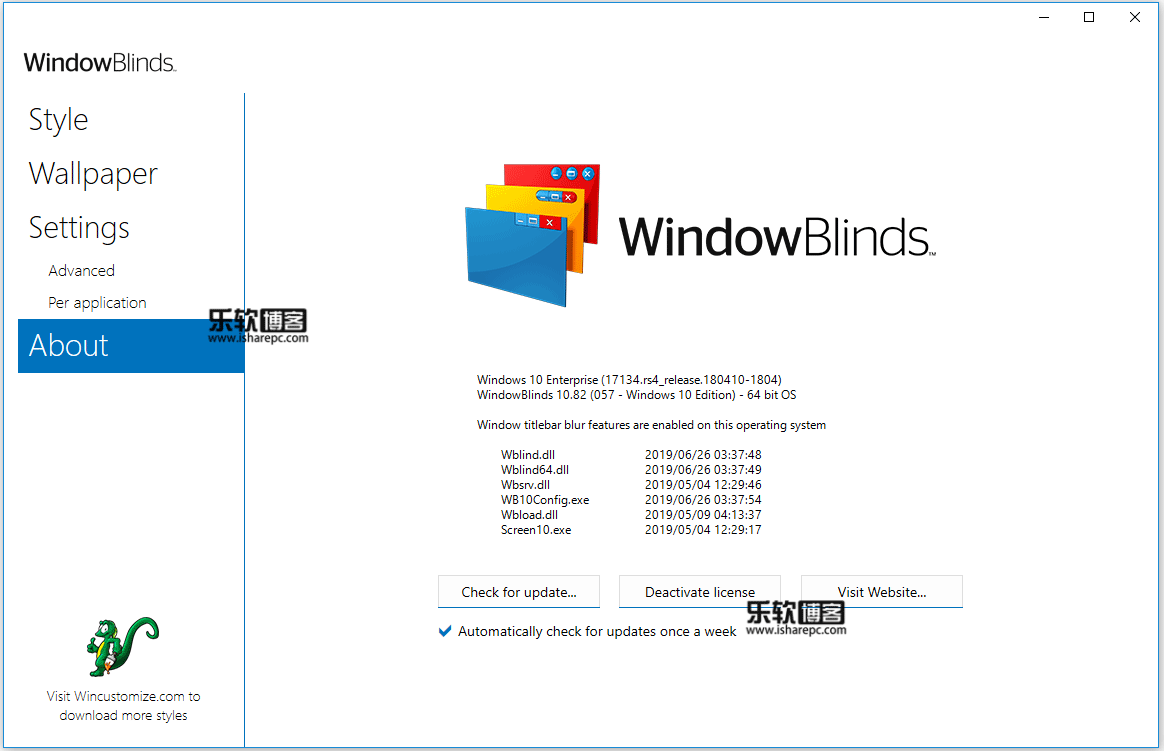 Stardock WindowBlinds 10.82破解版