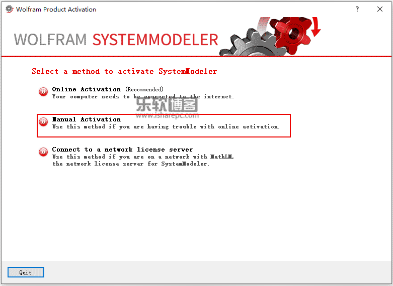 Wolfram SystemModeler 12.0.0激活