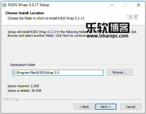 R3DS Wrap 3.3.17安装