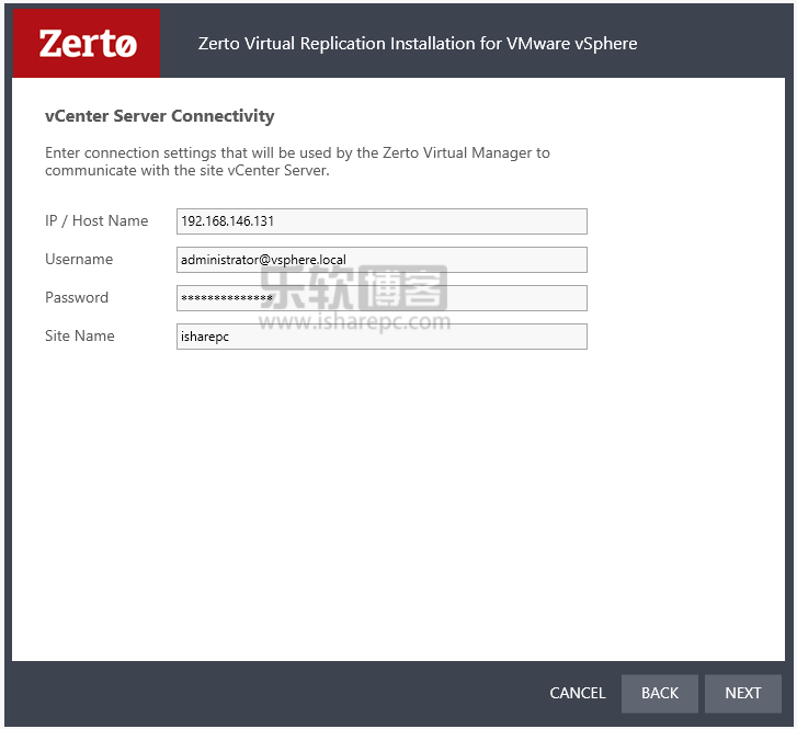 Zerto Virtual Replication安装