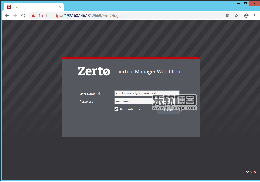 Zerto Virtual Replication登陆