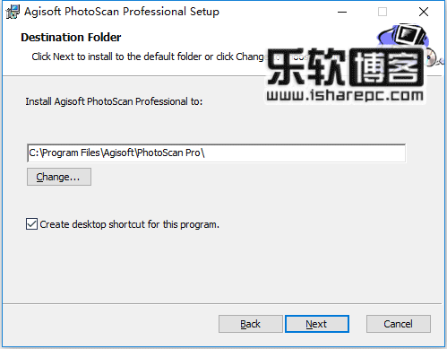 Agisoft PhotoScan Professional 1.4.3安装