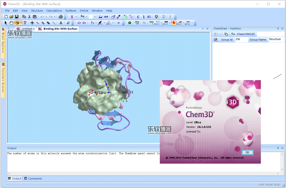 ChemOffice 2018破解版