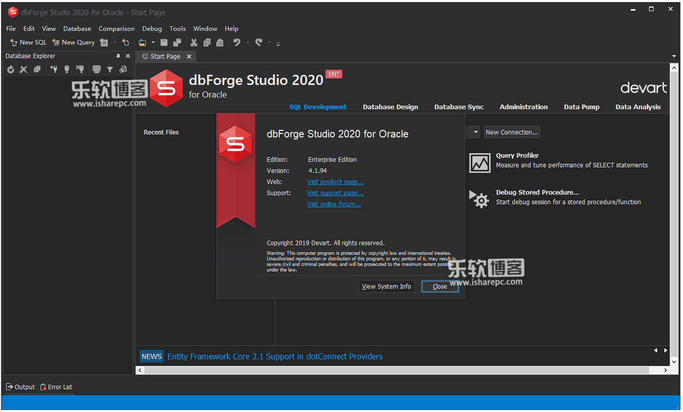 dbForge Studio 2020 for Oracle v4.1 Enterprise Edition破解版