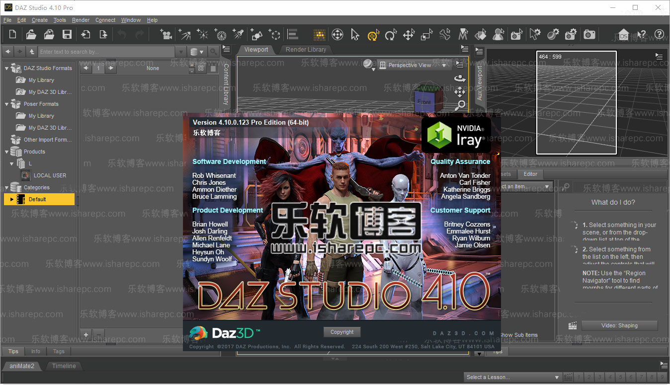 DAZ Studio Pro 4.10破解版