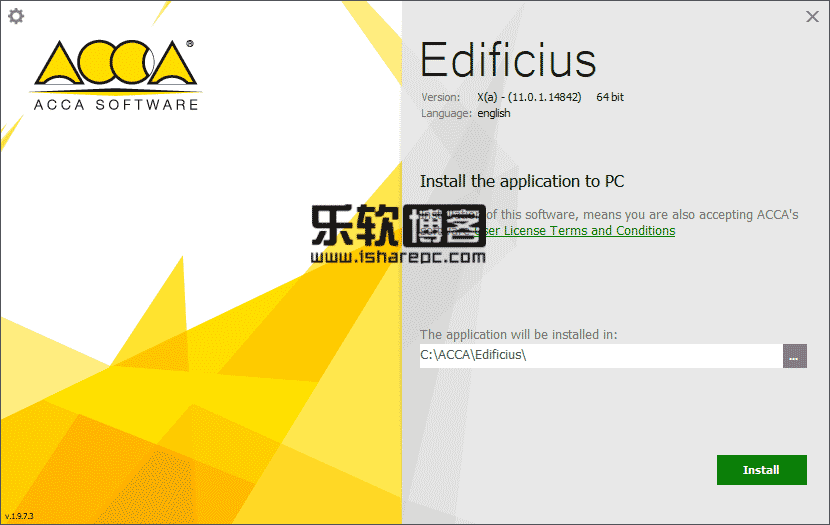 ACCA Software Edificius 11.0.1安装