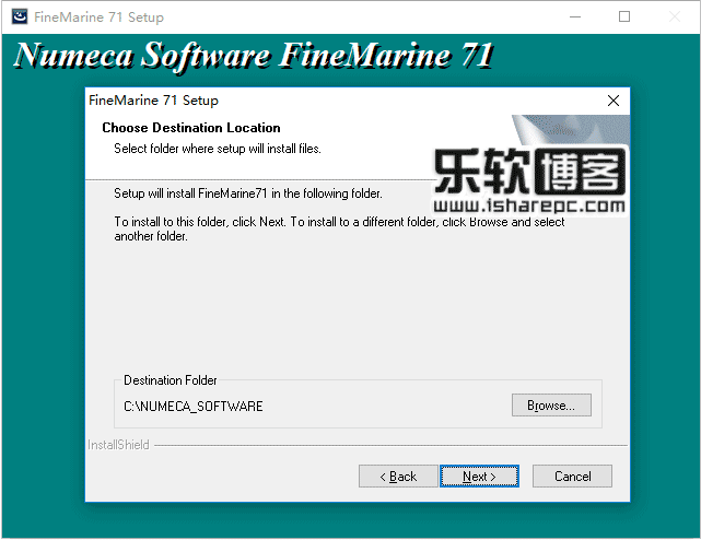 NUMECA FINE / Marine v7.1安装