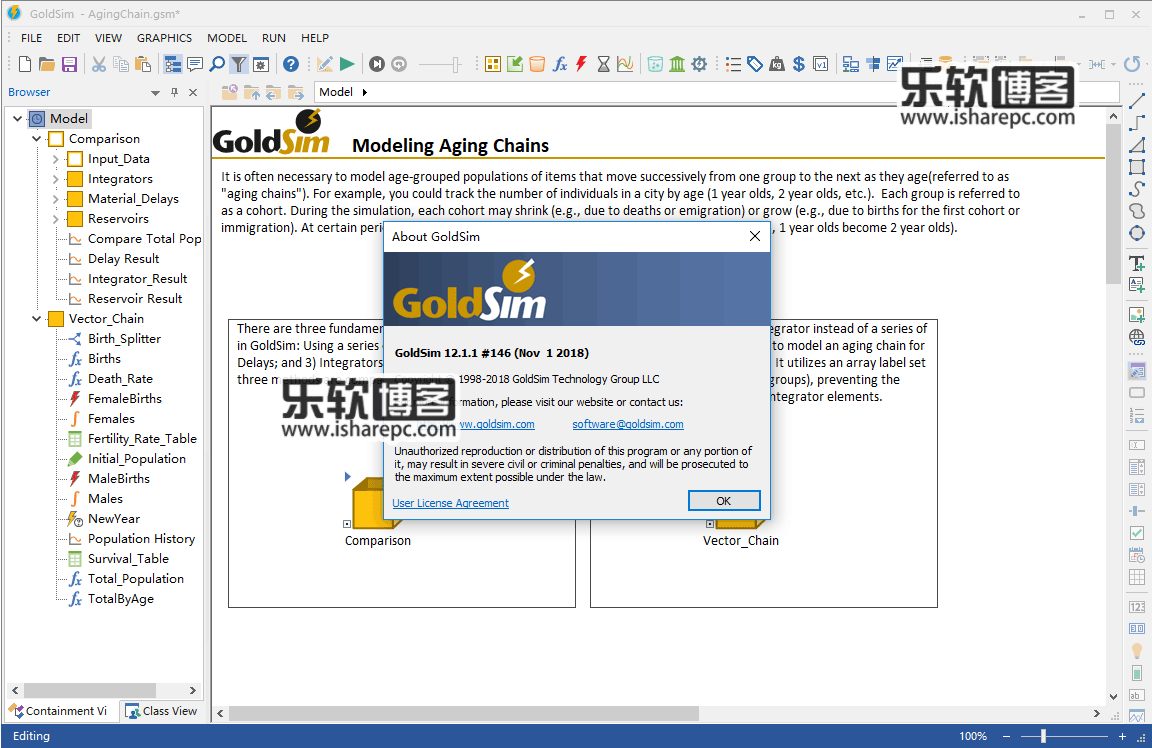 GoldSim v12.1.1破解版