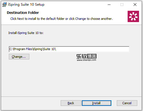 iSpring Suite 10.0