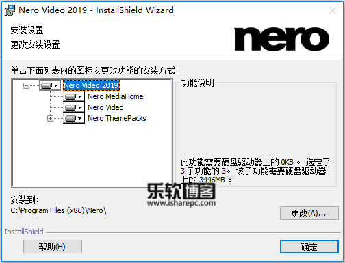 Nero Video 2019 v20.0