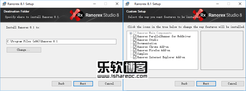 Ranorex Studio 8.1.1安装