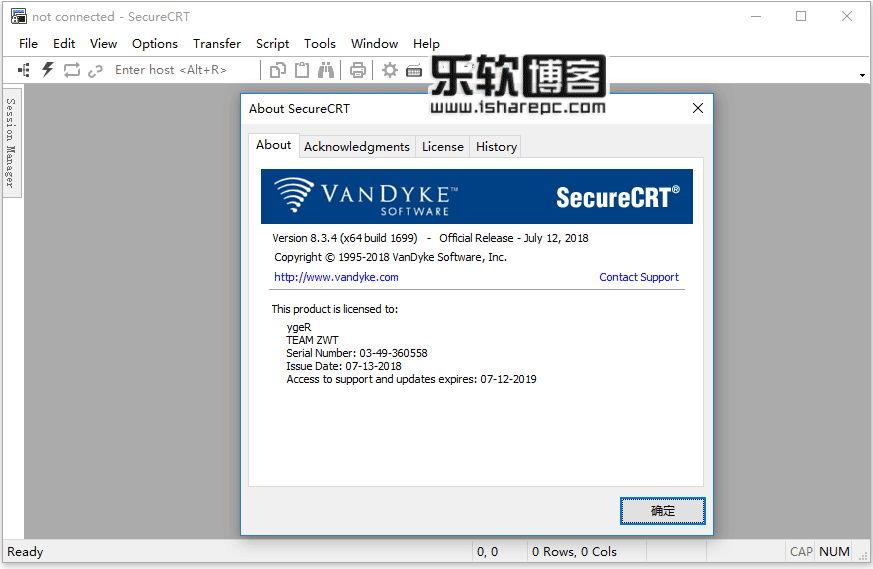VanDyke SecureCRT and SecureFX 8.3.4破解版