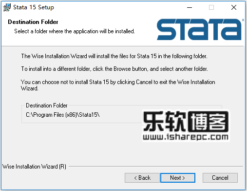 StataCorp Stata 15.1 安装激活
