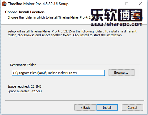Timeline Maker Pro 4.5.32.16安装