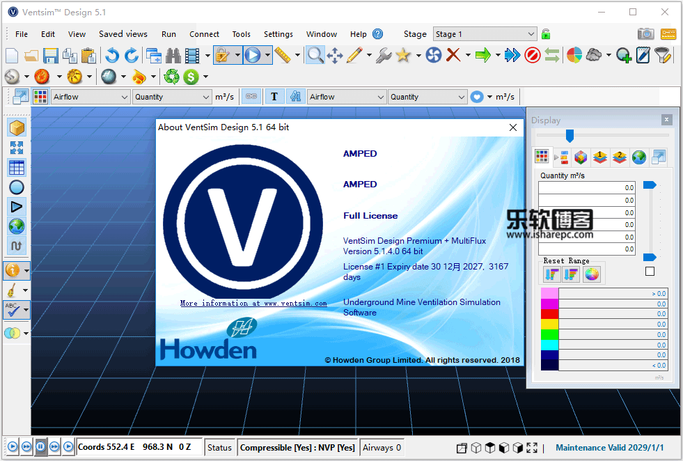 VentSim Premium Design 5.1.4.0破解版