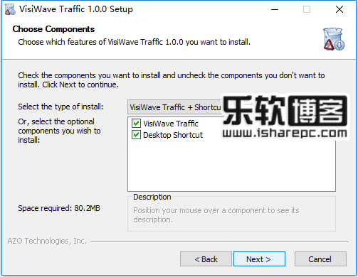 VisiWave Traffic 1.0安装
