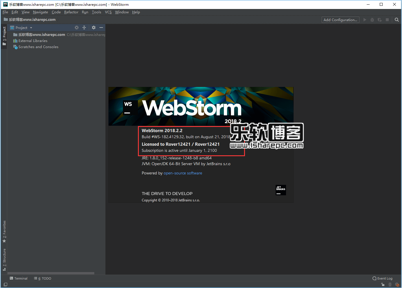 JetBrains WebStorm 2018.2.2破解版