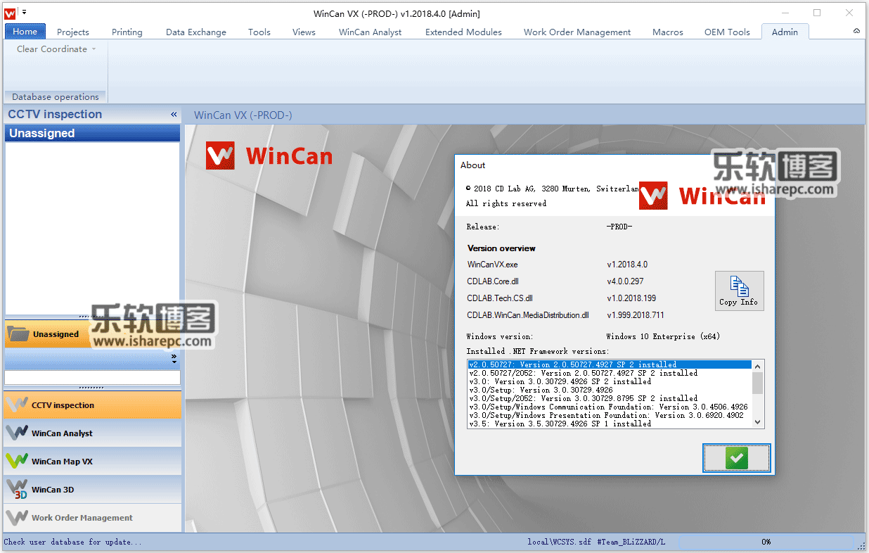 WinCan VX 1.2018.4破解版